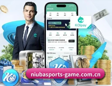 牛八体育官方 APP 深度功能